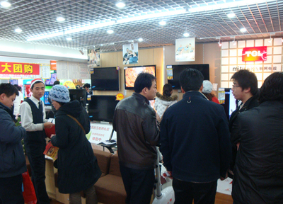 家电消费新热潮 大众网携手苏宁打造7小时销售神话