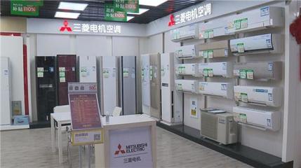 财政补贴叠加企业优惠，金山汽车、家电市场销售持续升温